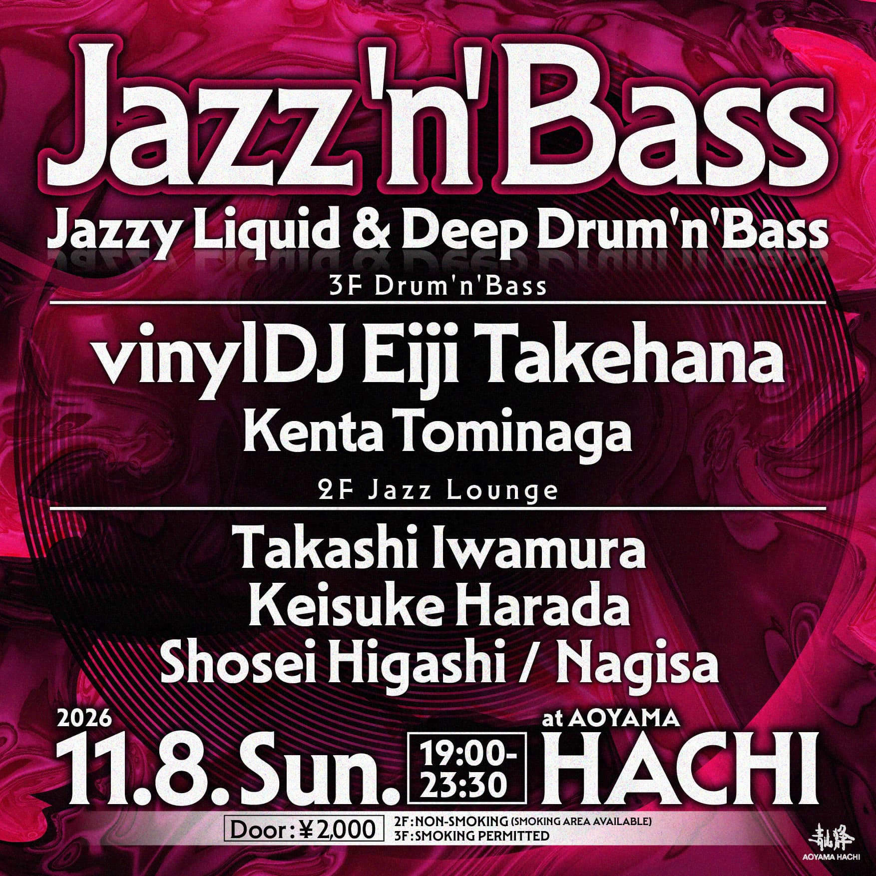 Jazz'N'Bass -Jazzy Liquid & Deep Drum'n'Bass flyer