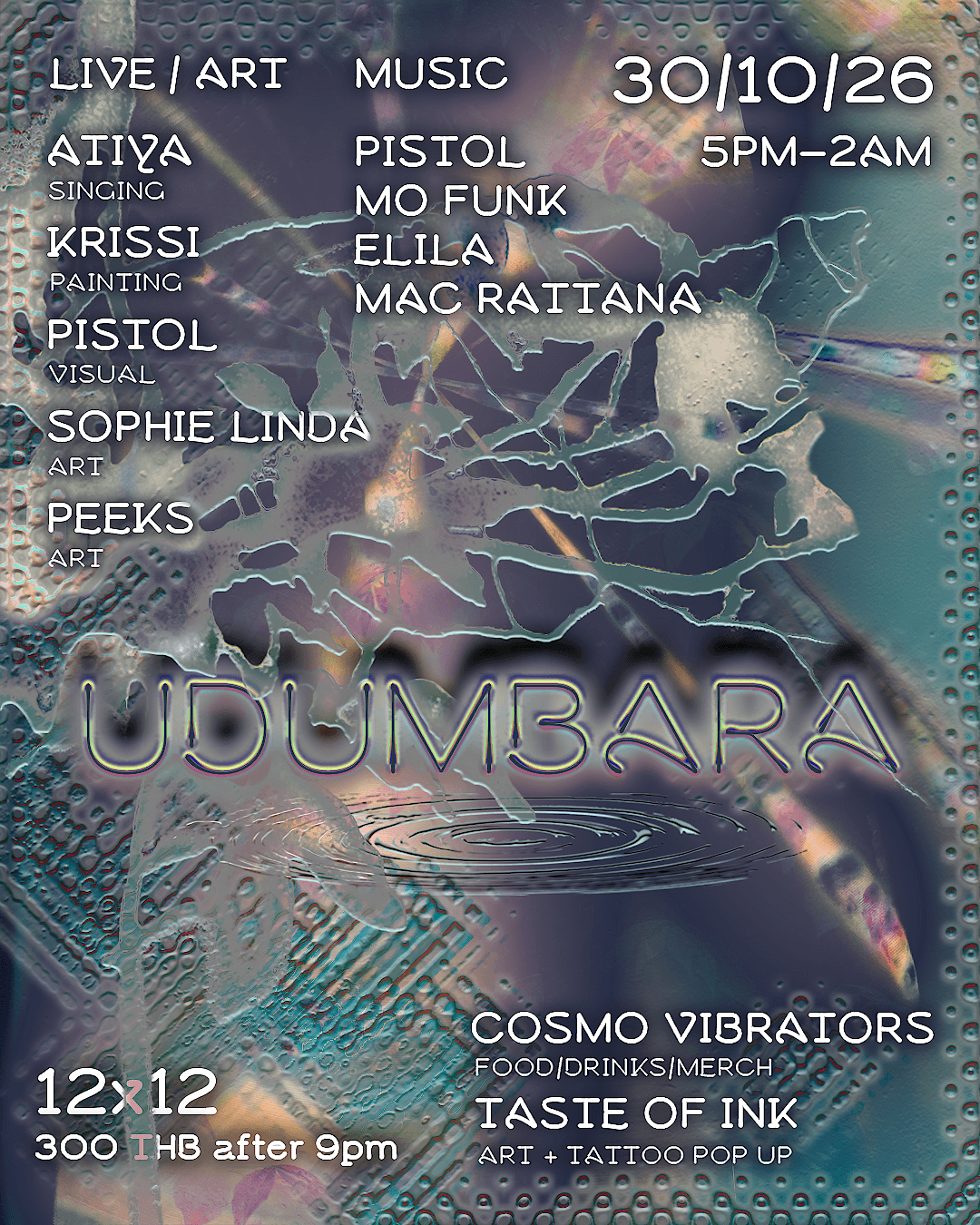 Udumbara flyer