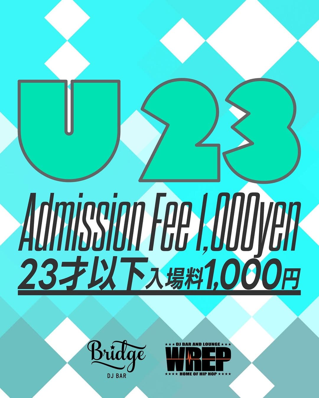 SHOWHEY, Malkö, GYUSCO at DJ BAR Bridge Shinjuku flyer - image 3 of 3