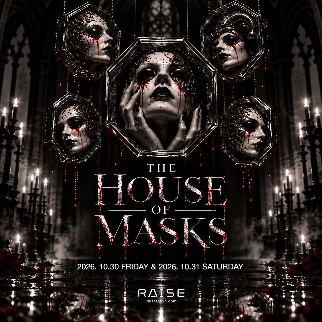 THE HOUSE OF MASKS flyer