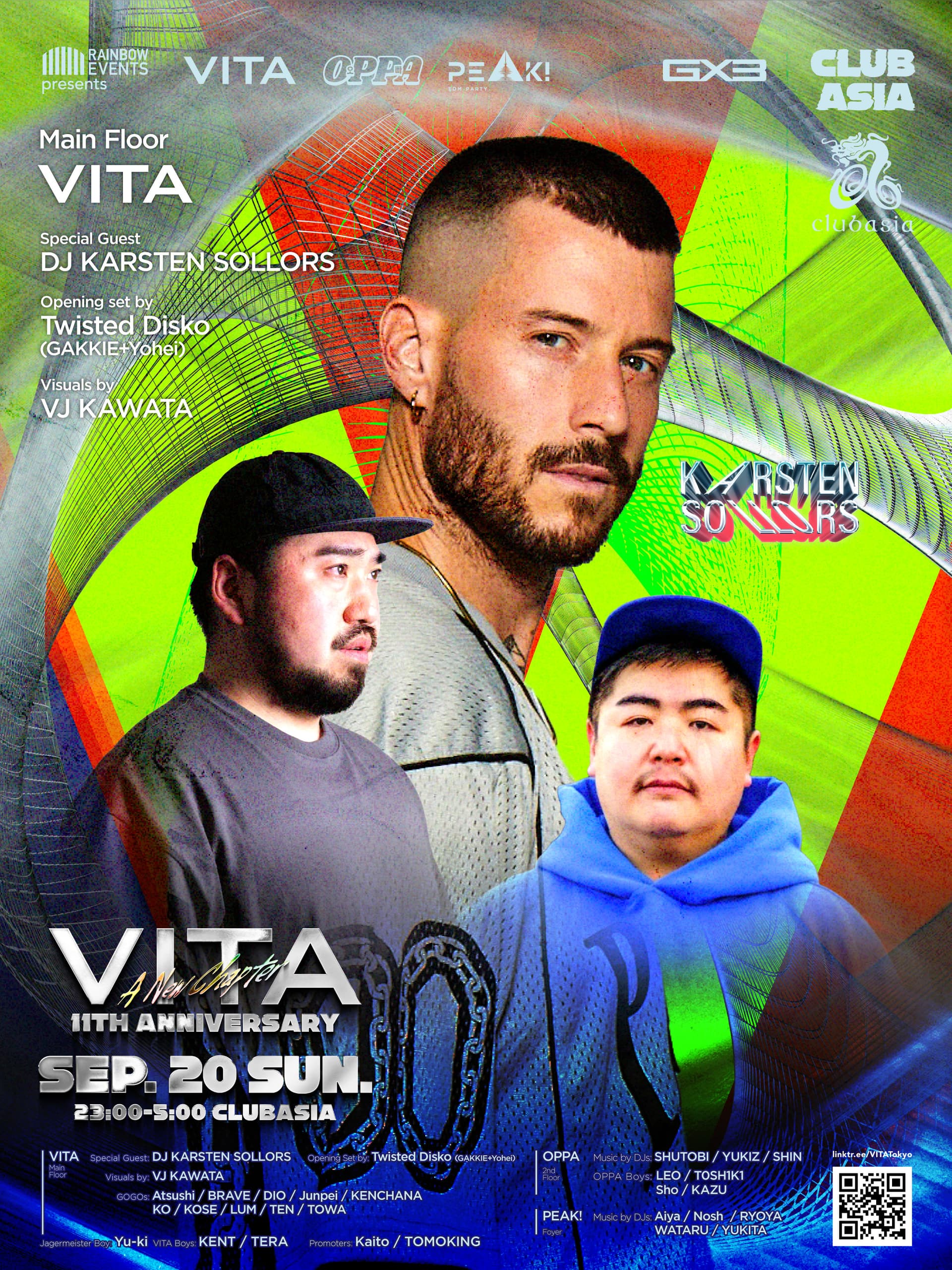 VITA 11th Anniversary — The New Chapter flyer - image 2 of 6