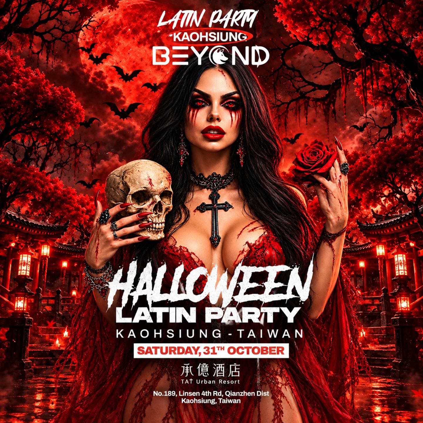 Halloween Latin Party flyer