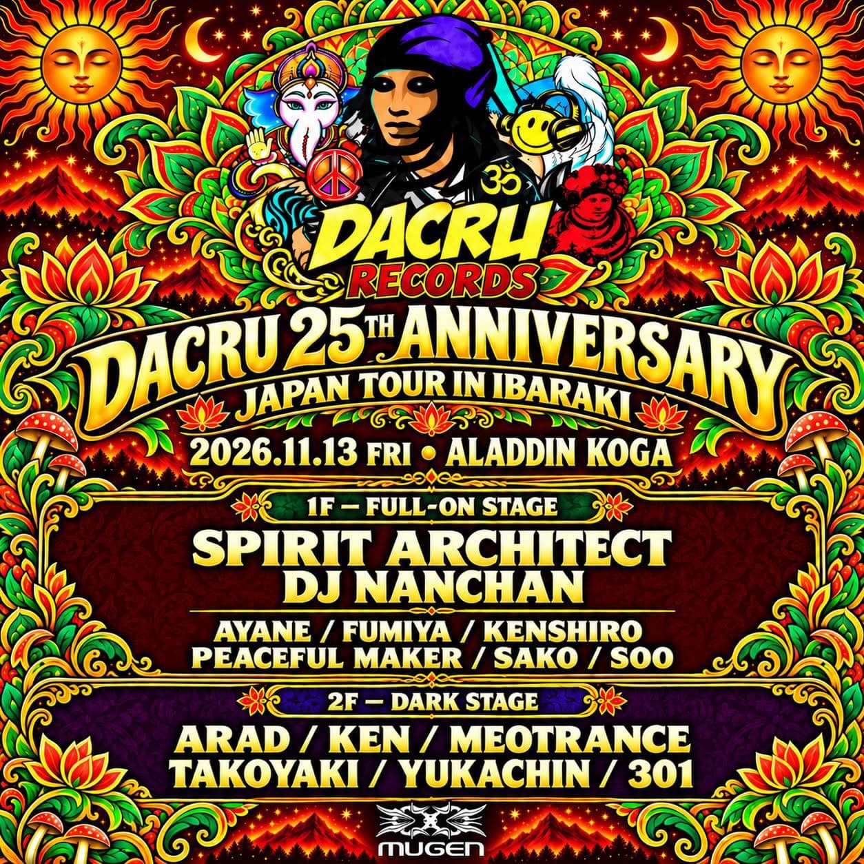 Dacru Records 25th Anniversary Japan Tour in Ibaraki flyer