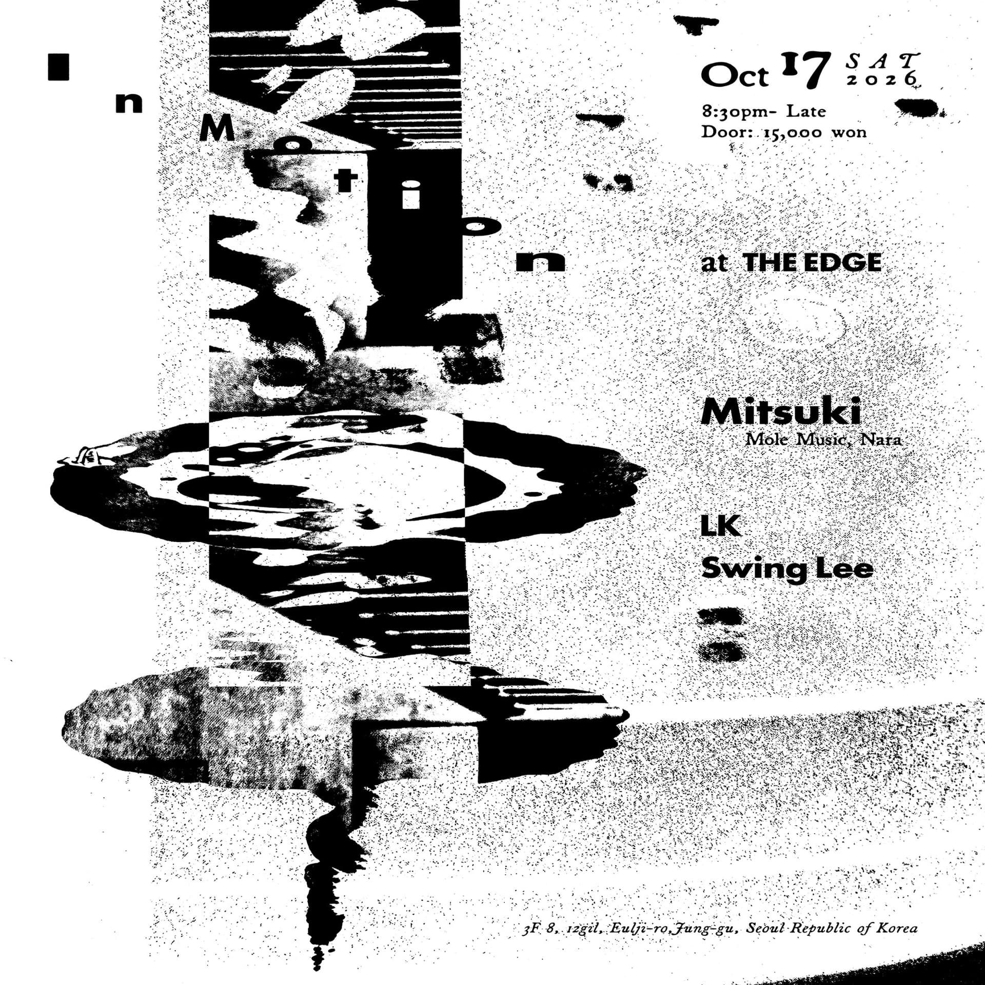In Motion flyer