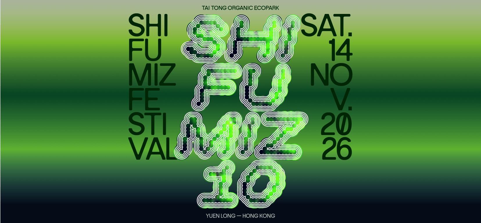 Shi Fu Miz Festival: 10-Year flyer - image 2 of 2