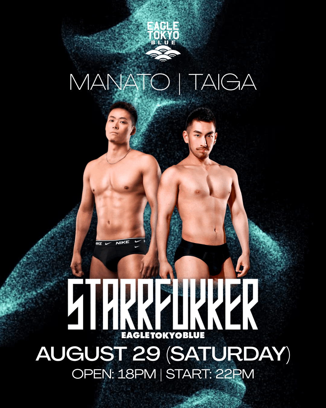 [EAGLE TOKYO BLUE] STARRFUKKER flyer
