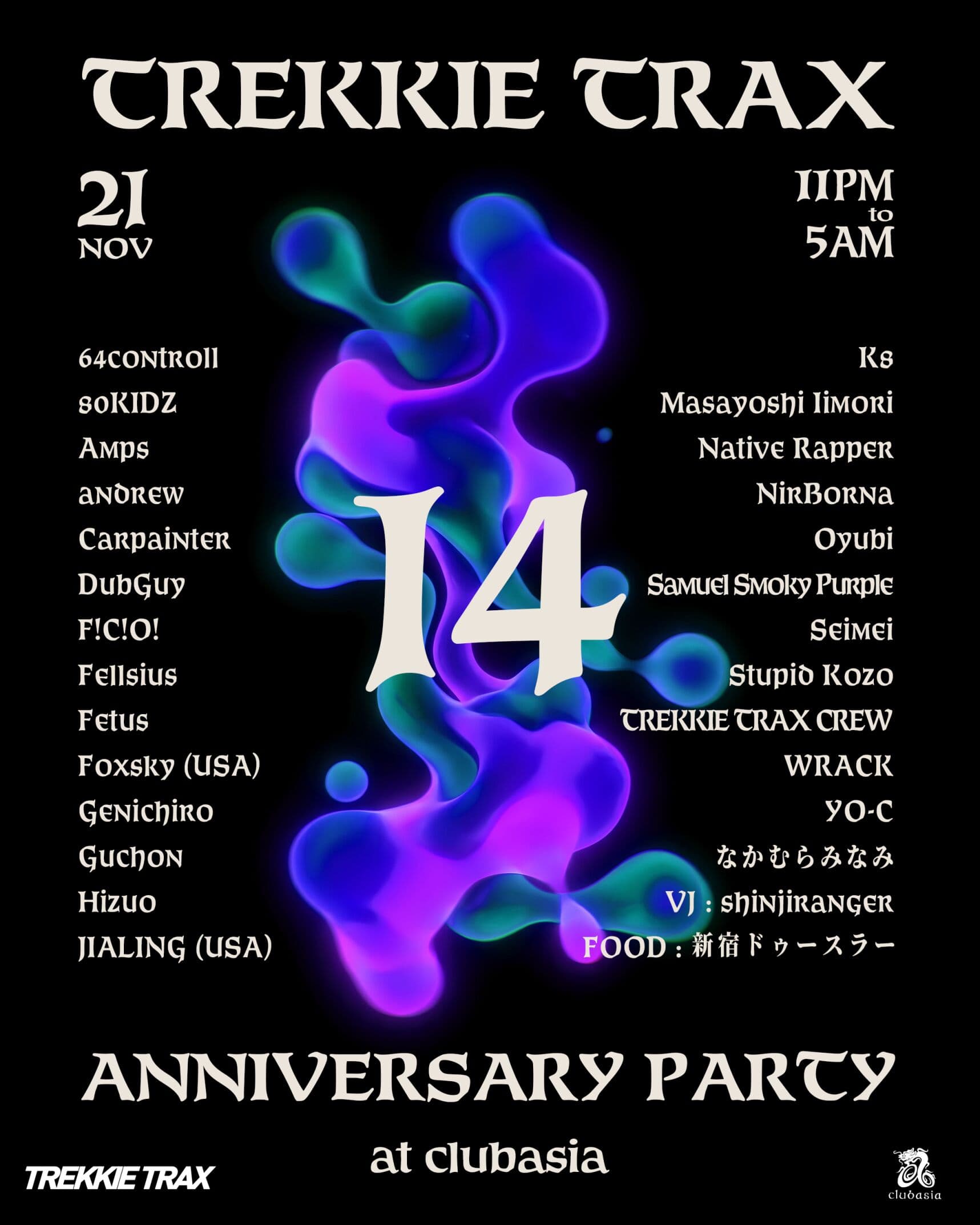 TREKKIE TRAX 14th Anniversary flyer