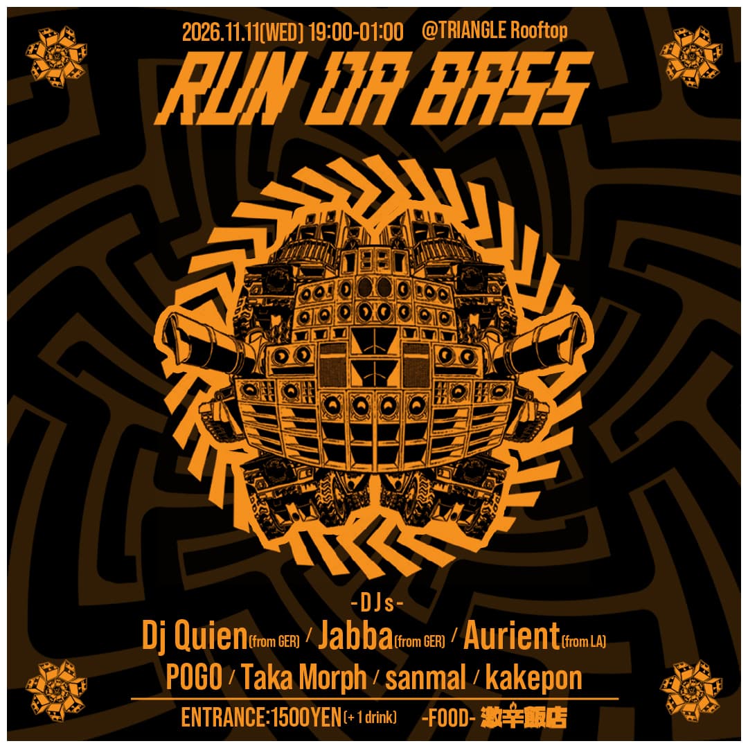 RUN DA BASS flyer