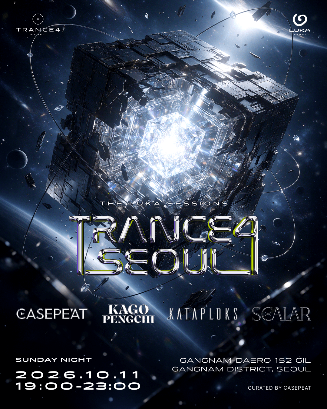 TRANCE4 SEOUL: The Luka Sessions [7th] flyer