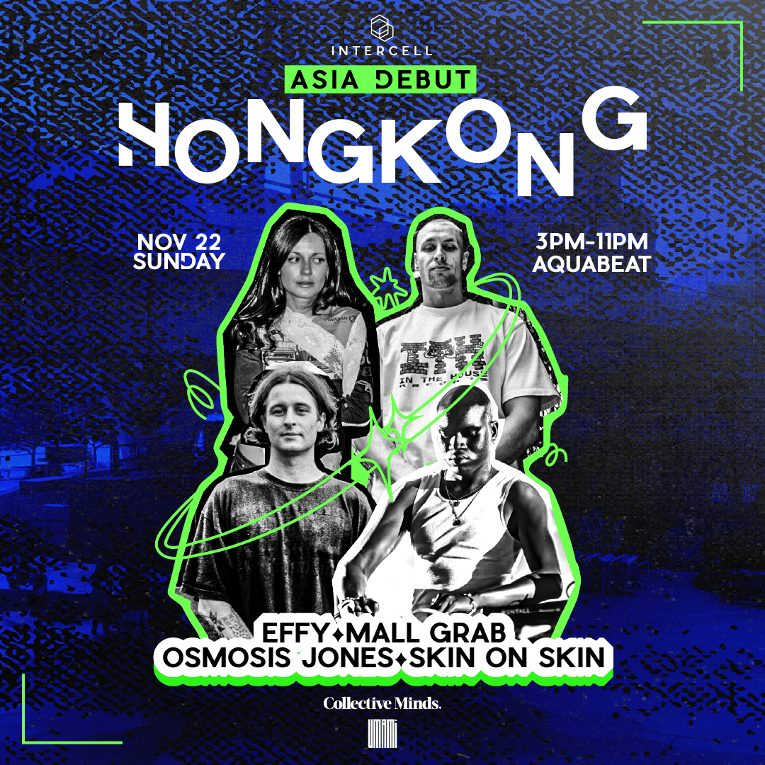 Intercell | Hong Kong 2026 flyer