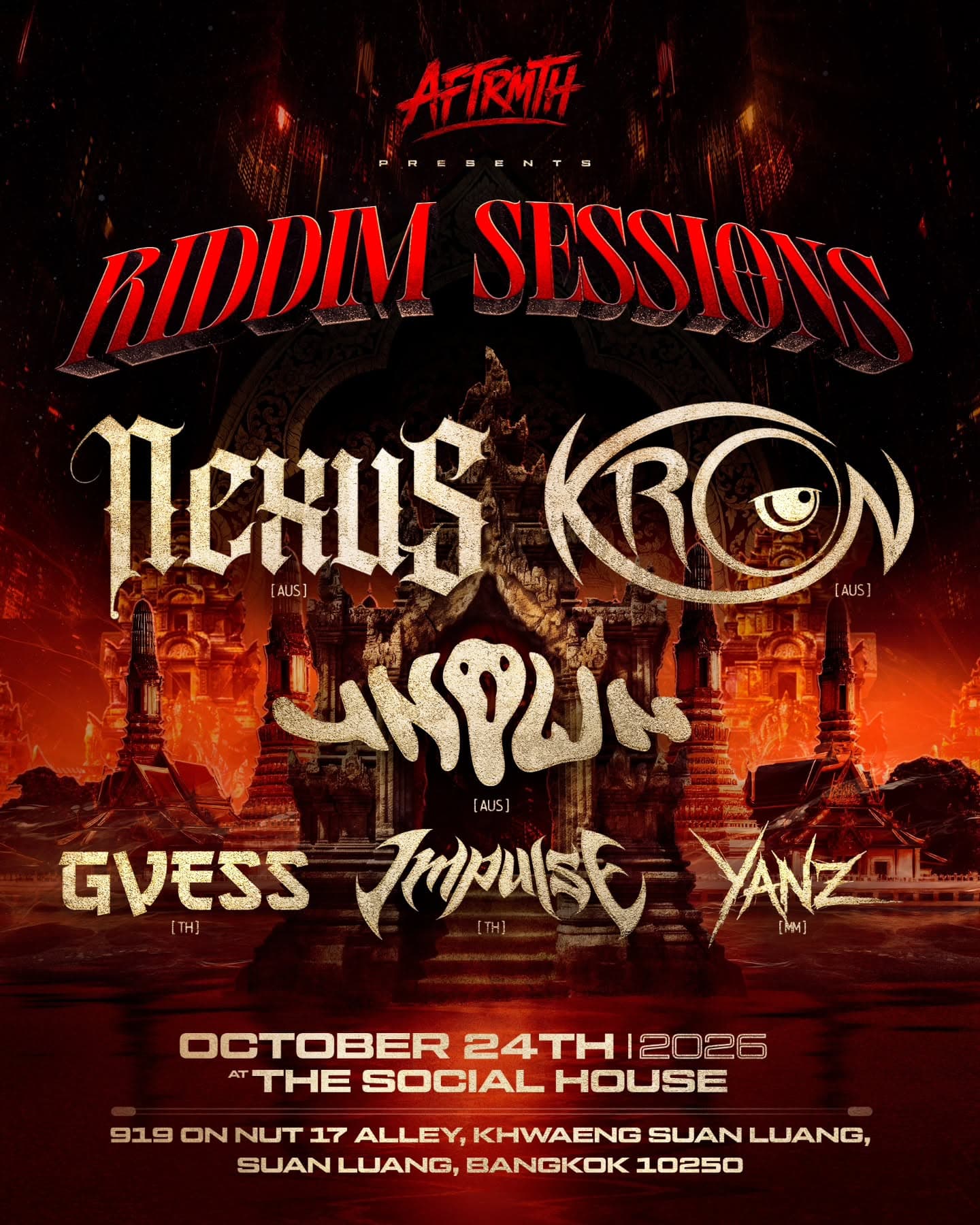 AFTRMTH PRESENTS: RIDDIM SESSIONS [#001] flyer