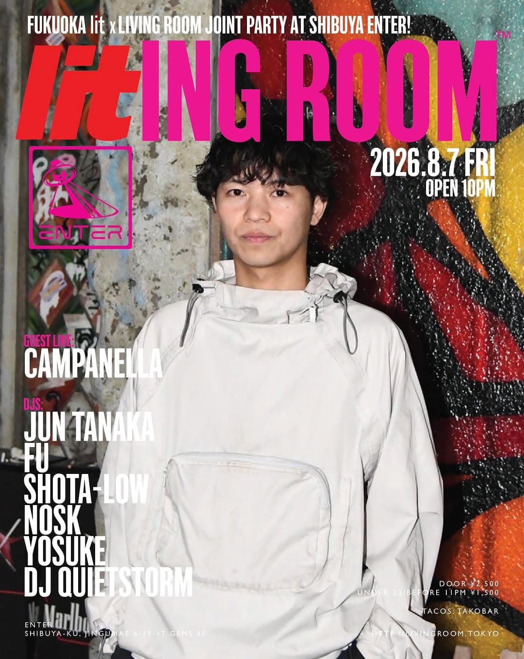 lit-ing Room™ -Living Room™ x lit Special- flyer - image 4 of 7