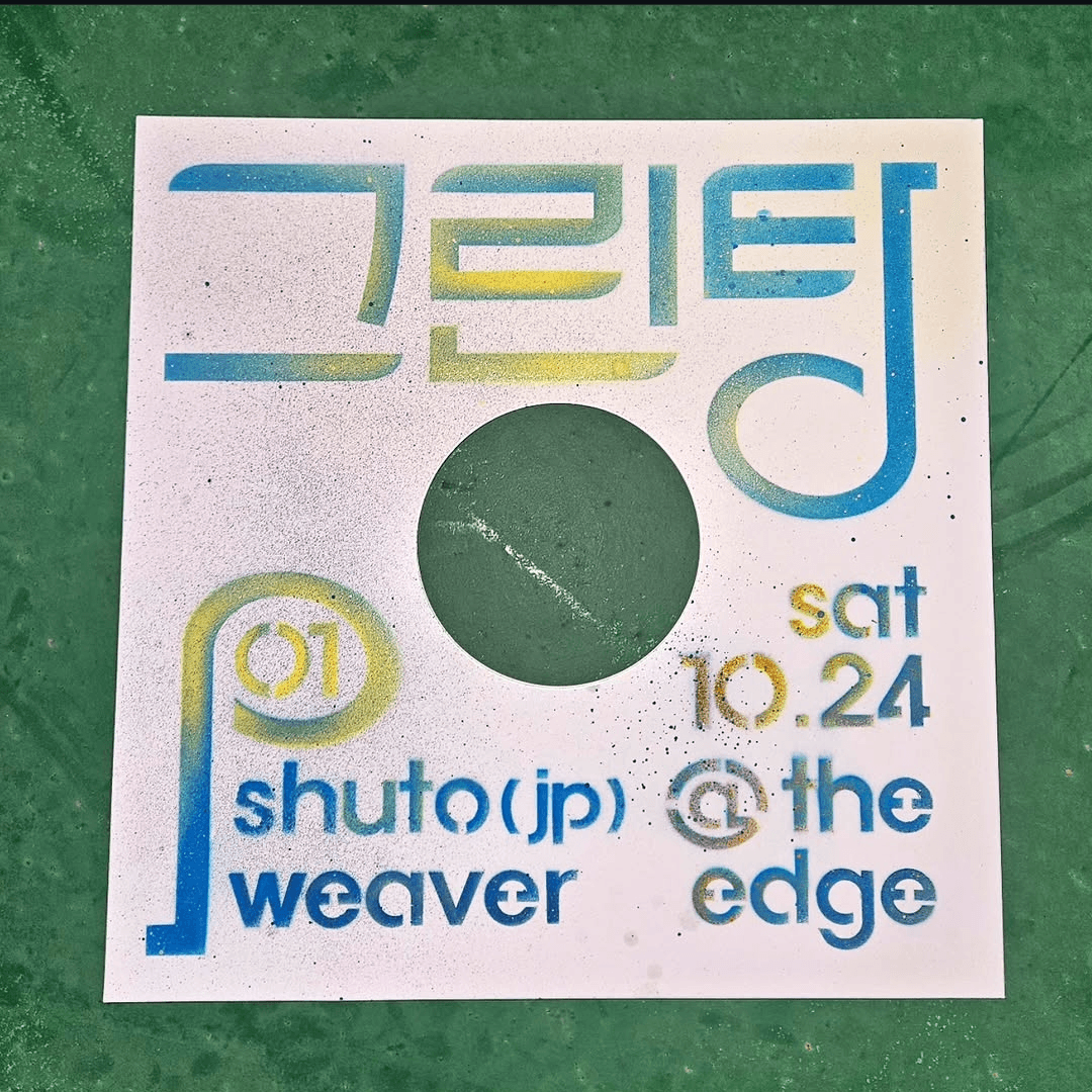 Green Tang 01 with Shuto & weaver flyer