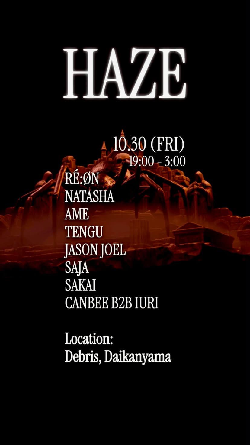HAZE [HALLOWEEN SPECIAL] flyer