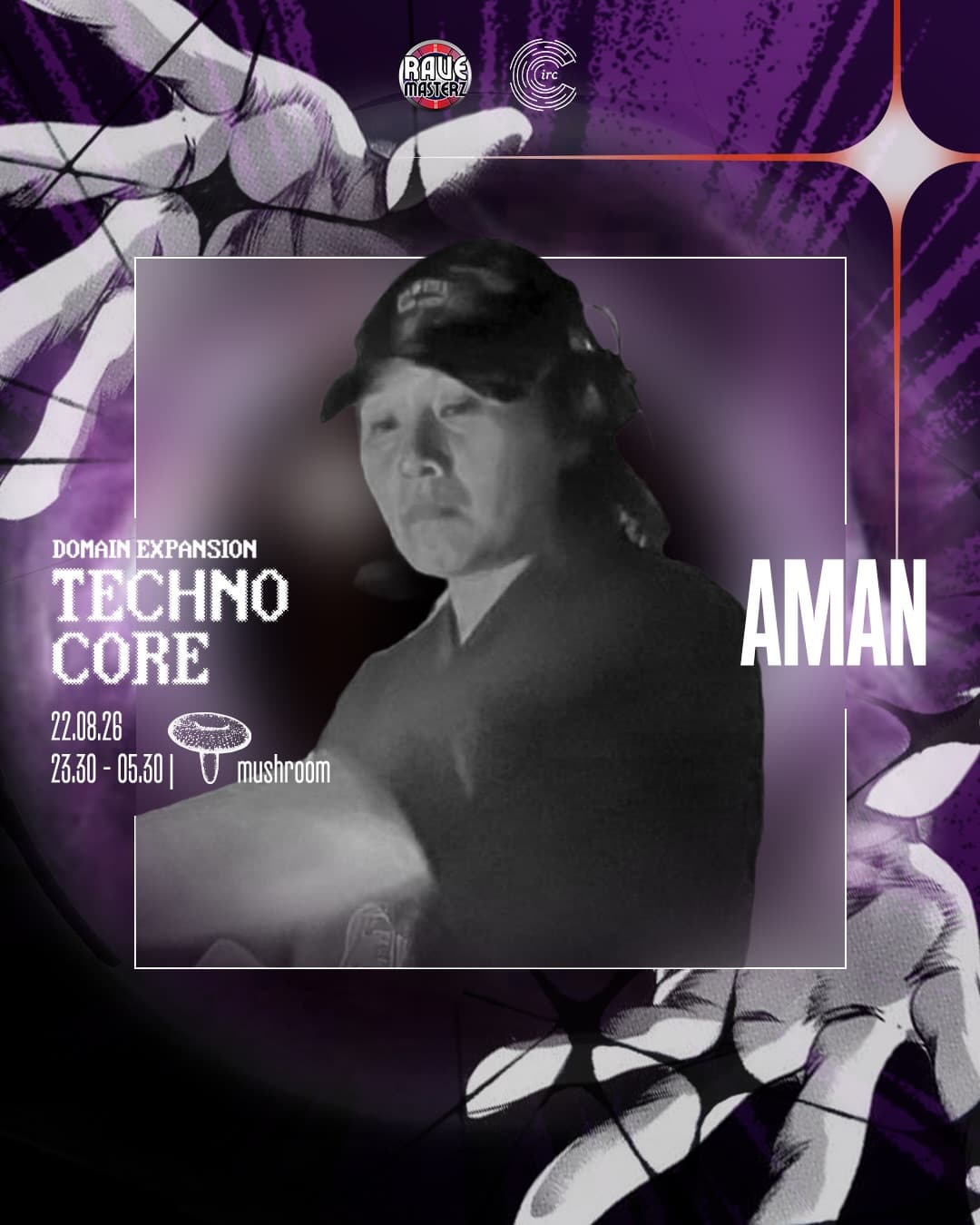 DOMAIN EXPANSION: TECHNO CORE flyer - image 3 of 5