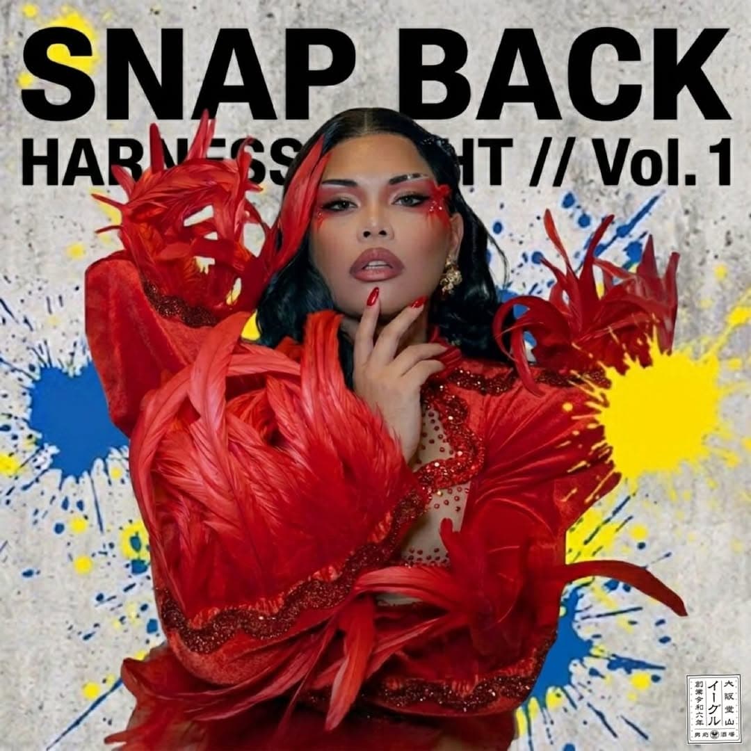 SNAP BACK -ハーネスナイト vol.1 flyer - image 4 of 4