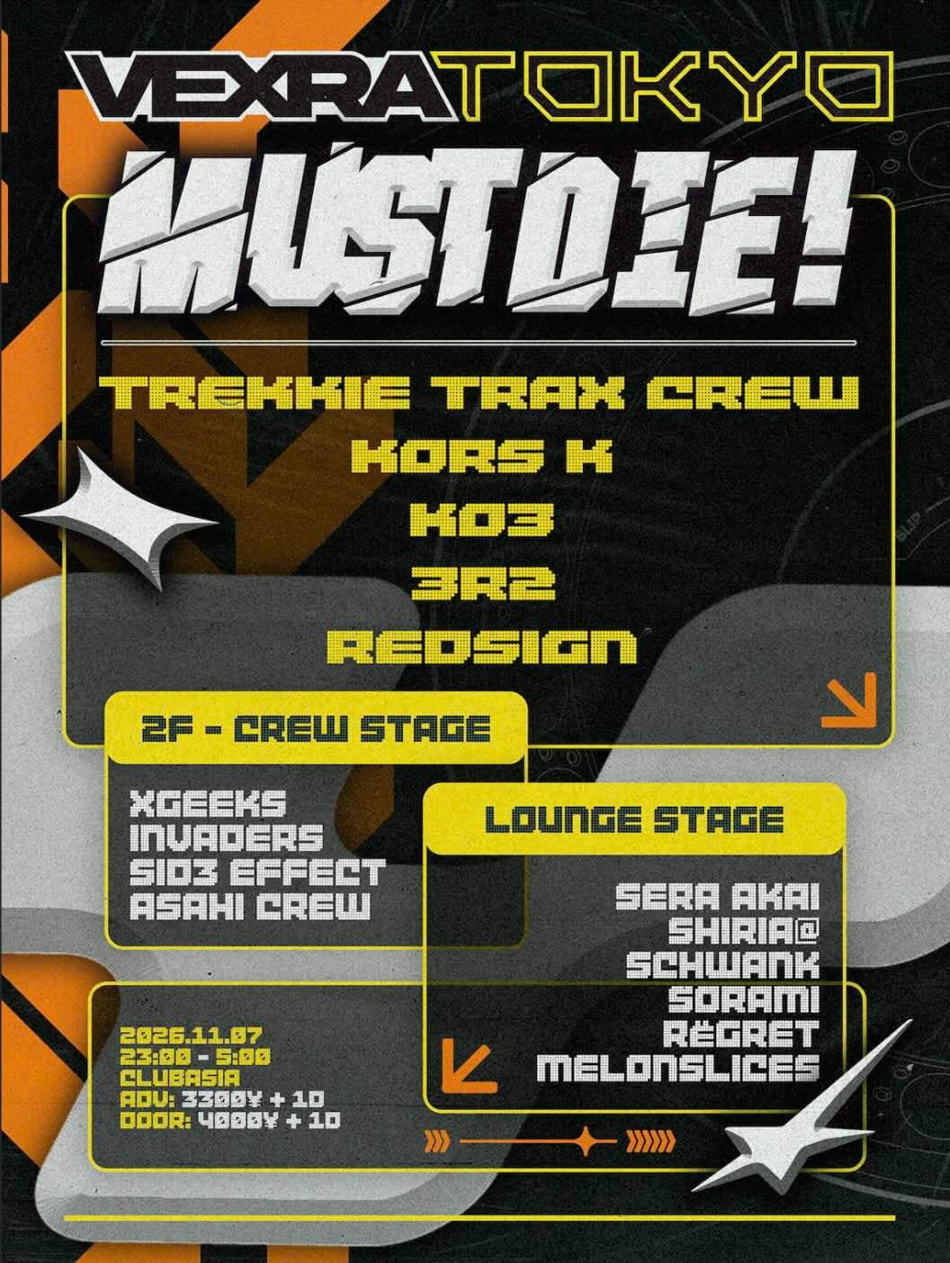 VEXRA TOKYO: MUST DIE flyer