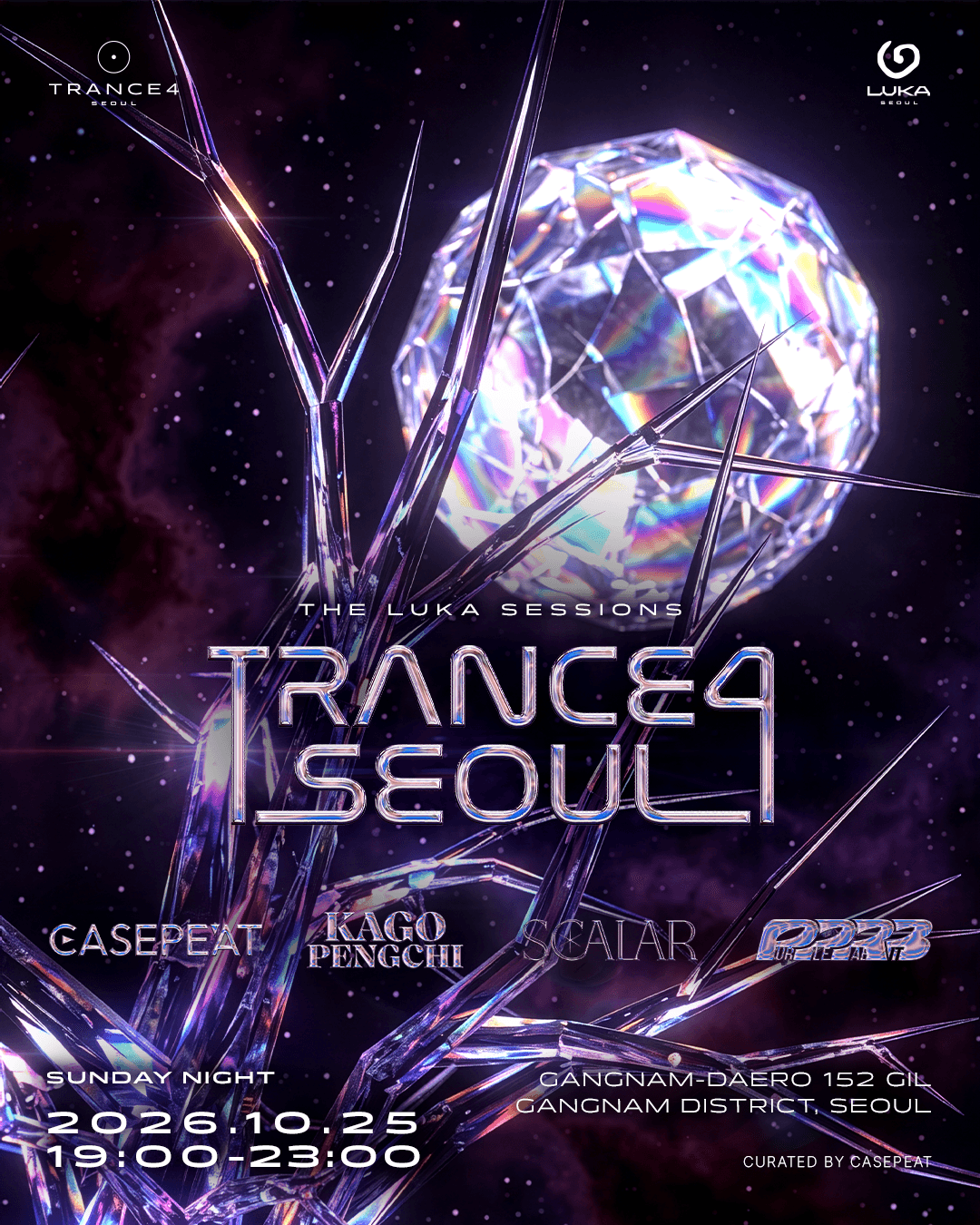 Trance 4 Seoul: The Luka Sessions [8th] flyer