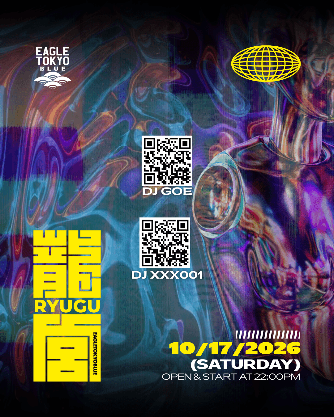 [EAGLE TOKYO BLUE] RYUGU flyer - image 2 of 2