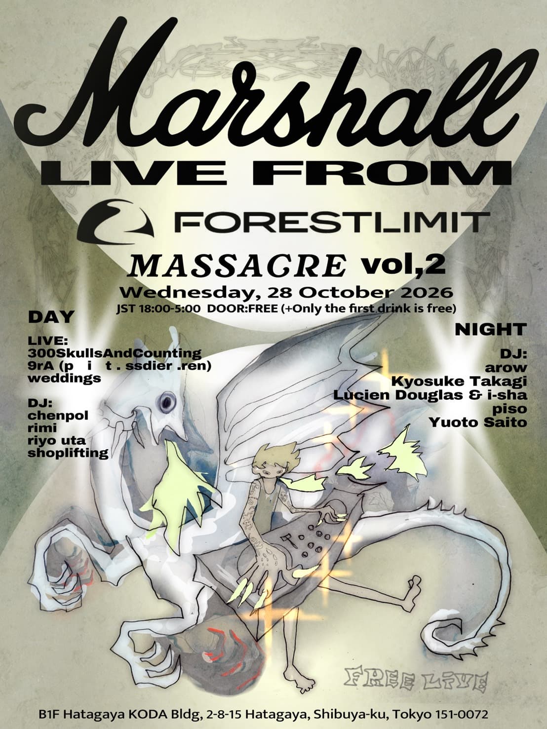 【Marshall M/A/S/S/A/C/R/E vol.2】 flyer