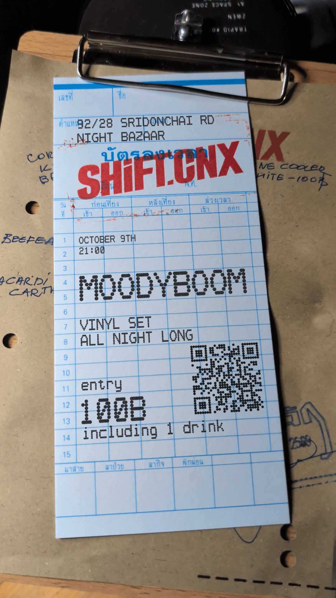 LATE SHiFT with MoodyBoom flyer