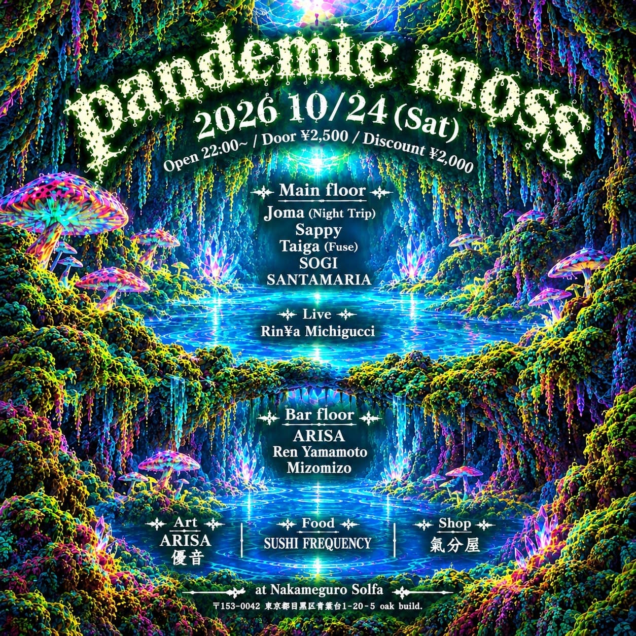 Pandemic Moss flyer