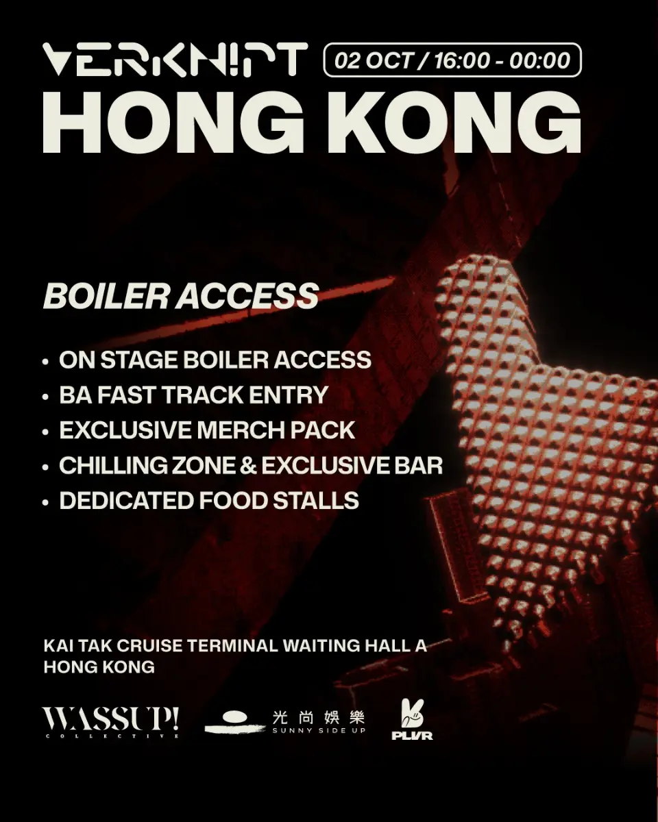 VERKNIPT HONG KONG 2026 flyer - image 3 of 8