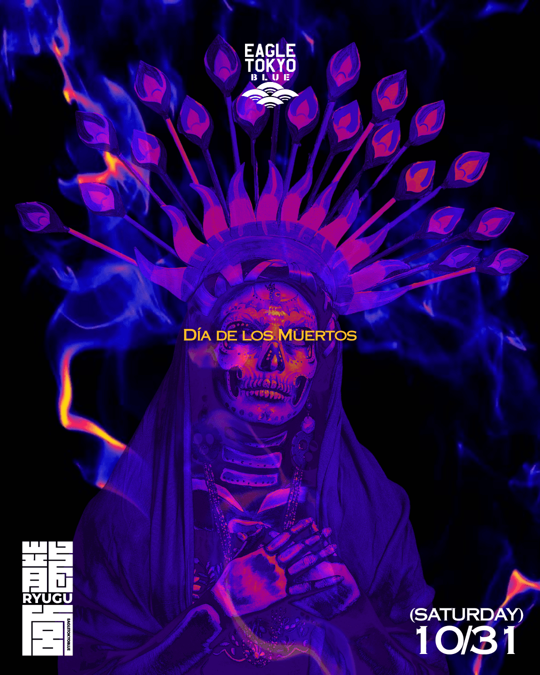 [EAGLE TOKYKO BLUE] STARRFUKKER: DIA DE LOS MUERTOS (HALLOWEEN SPECIAL) flyer - image 2 of 2