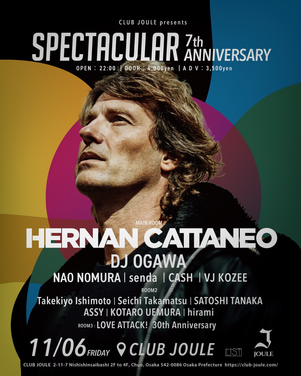 SPECTACULAR 7th ANNIVERSARY feat. Hernan Cattaneo flyer