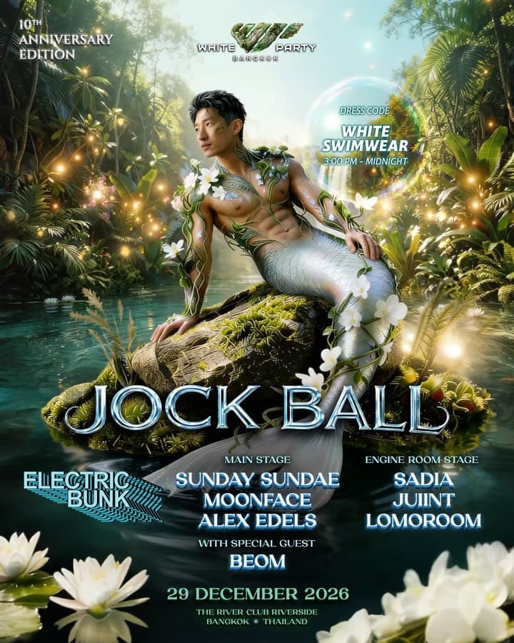 White Party Bangkok presents AmaXon - 10th Anniversary Edition flyer - image 7 of 9