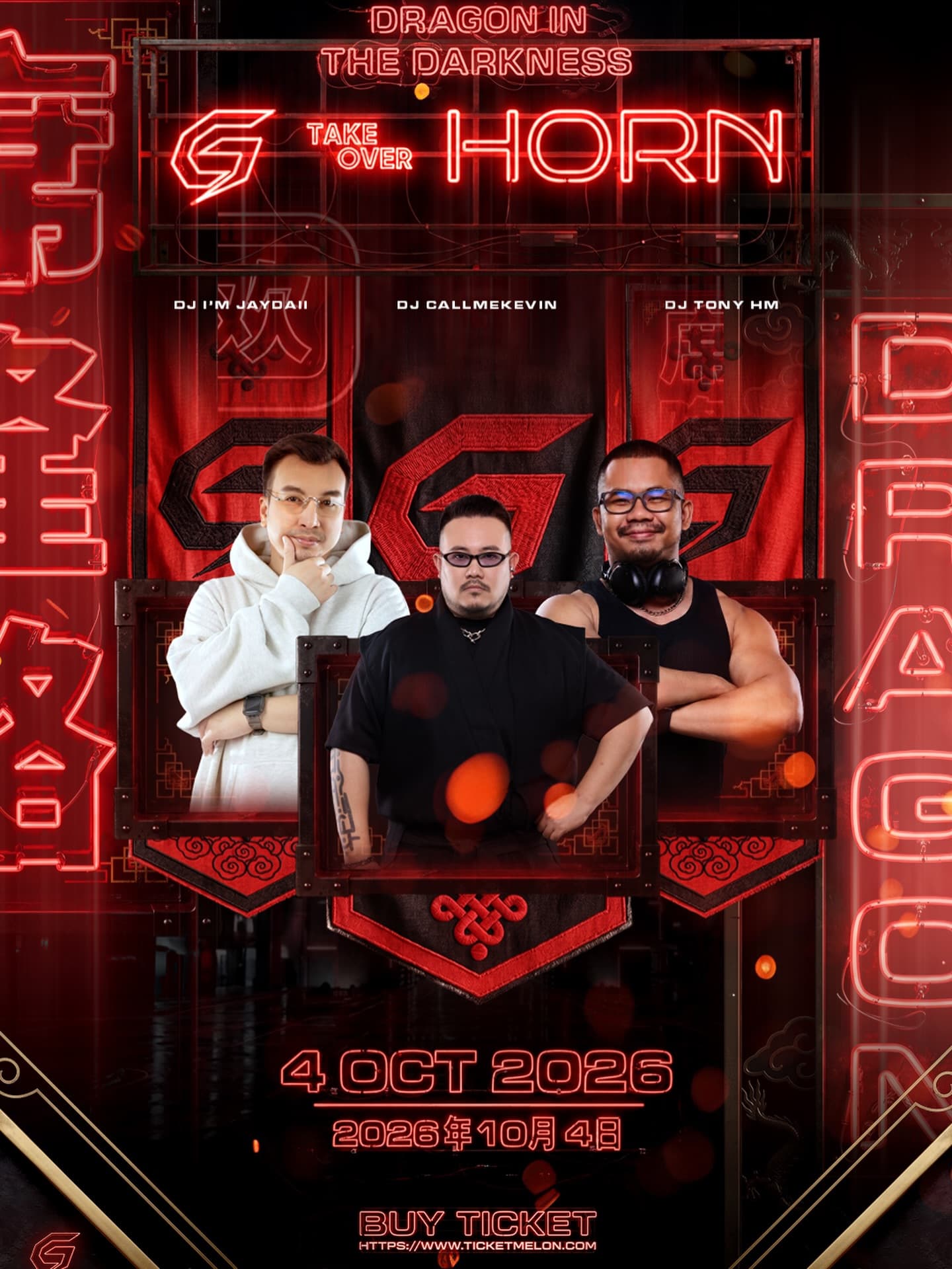 GSPOTxHORN BKK DRAGON IN THE DARKNESS flyer