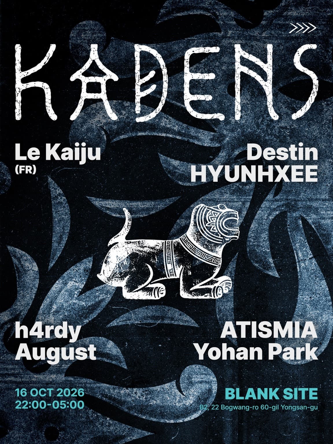 KADENS flyer