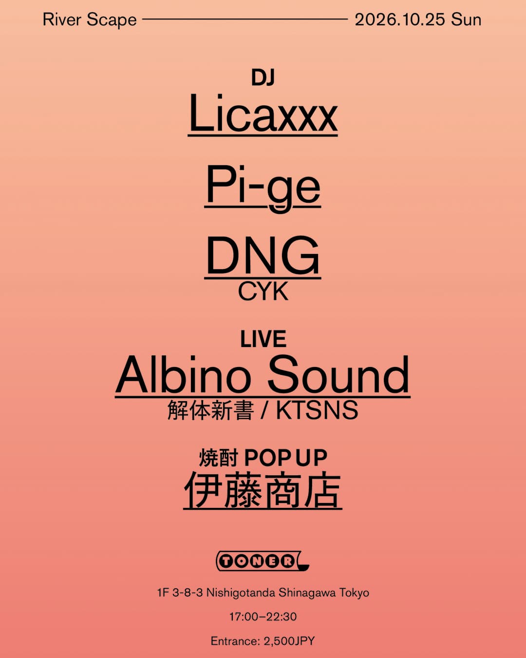 River Scape flyer