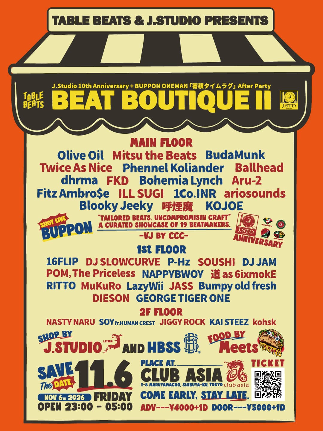 BEAT BOUTIQUE II flyer