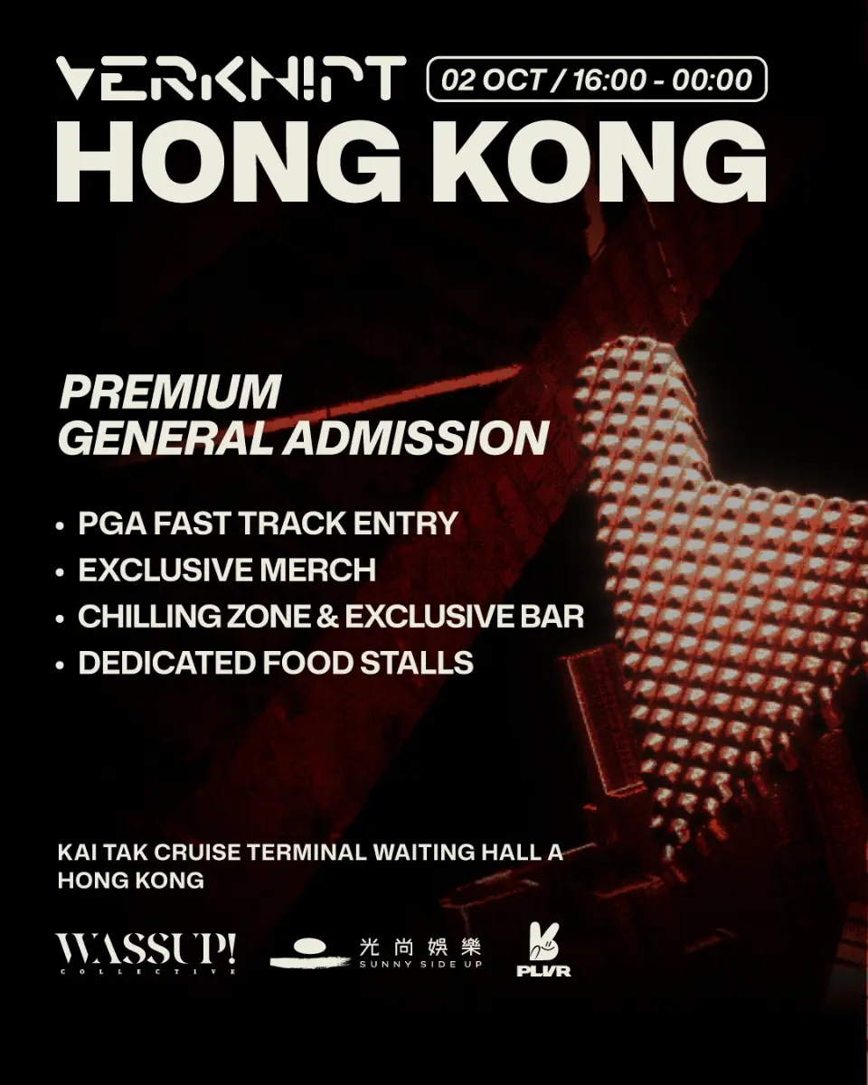 VERKNIPT HONG KONG 2026 flyer - image 4 of 8