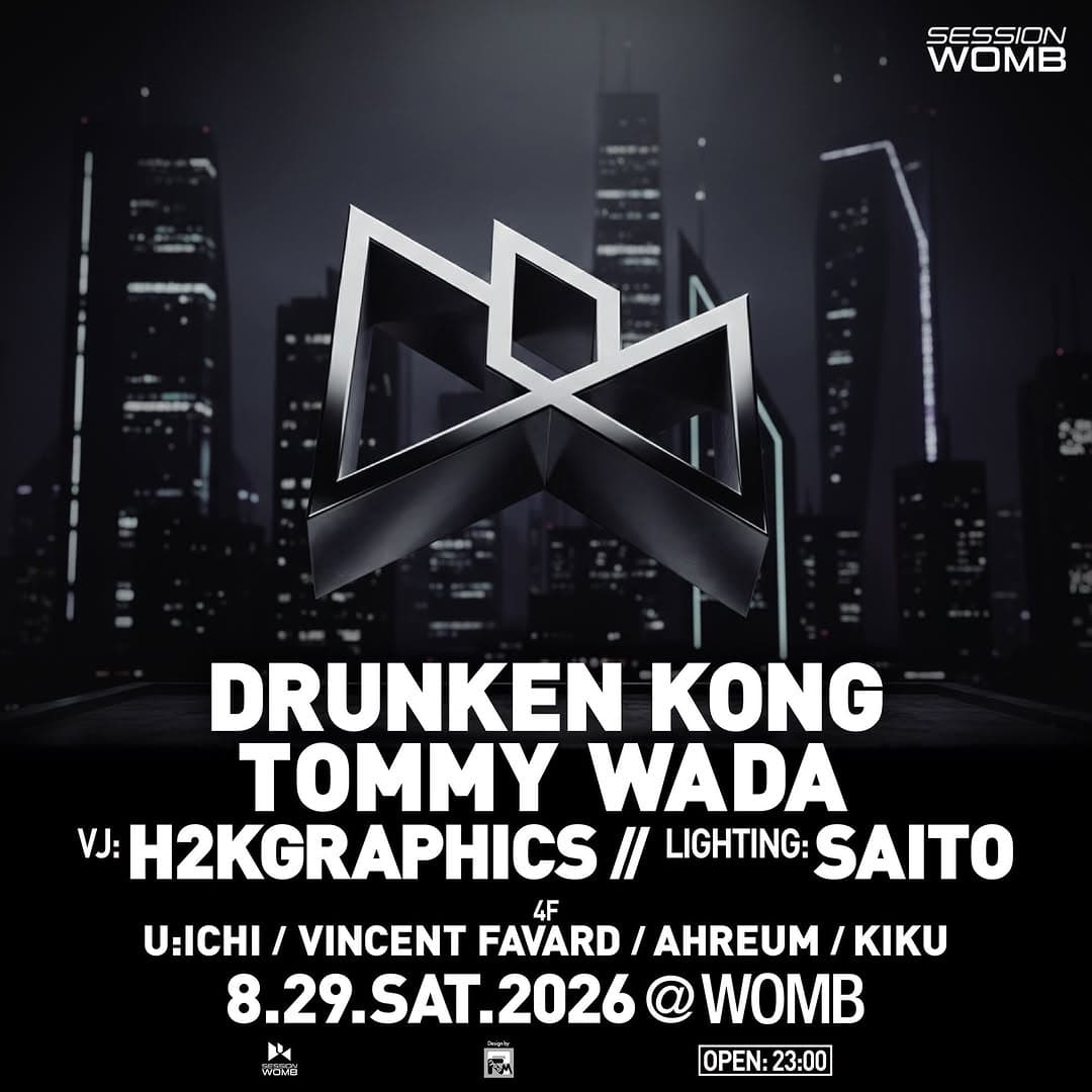 SESSION WOMB flyer