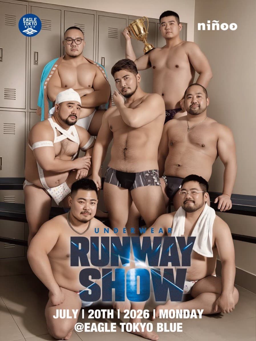 [TOKYO BEAR WEEK 2026] Unerwear Runway Show flyer