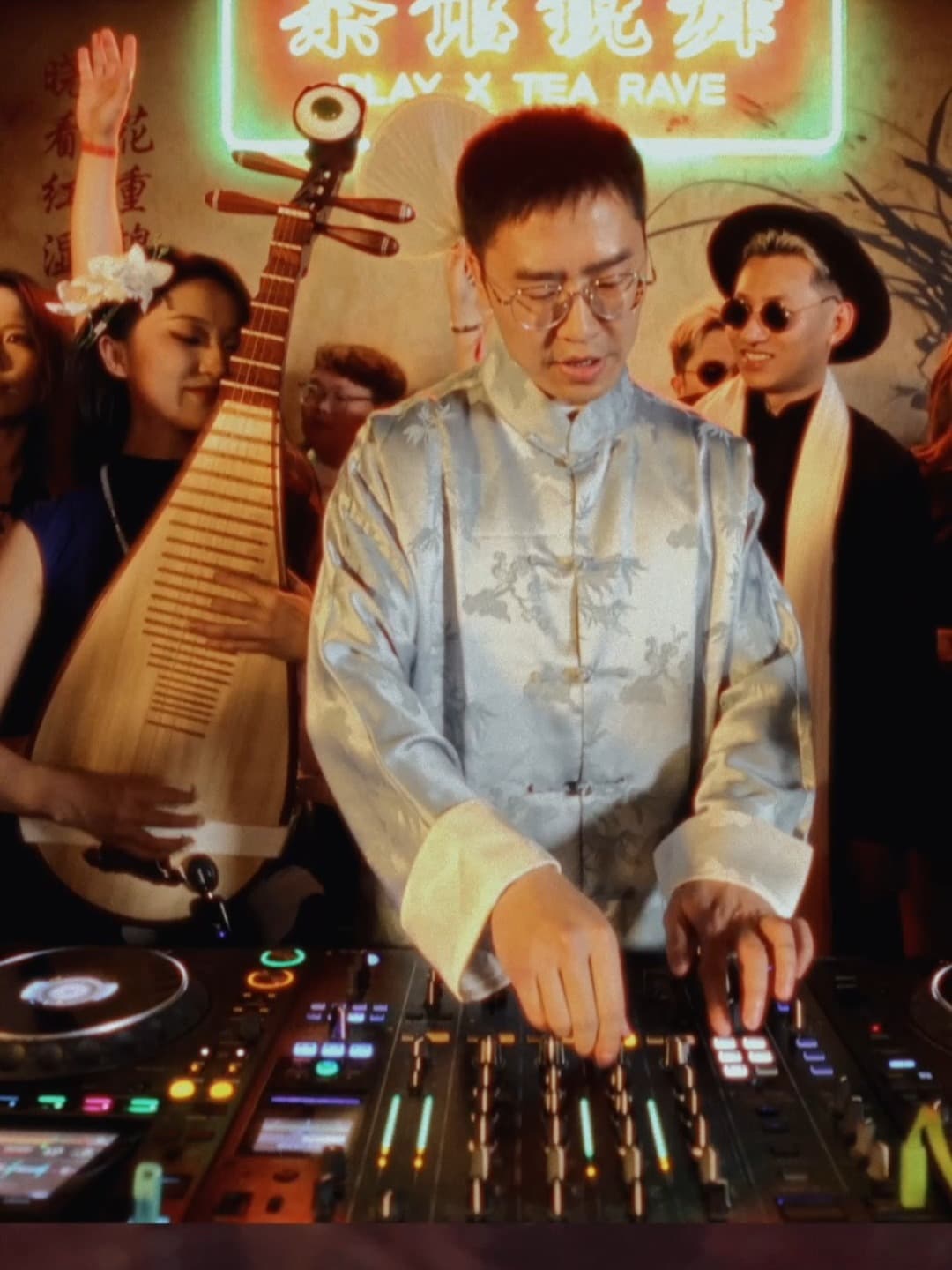 Tea Rave with Hovy Lee flyer - image 2 of 3