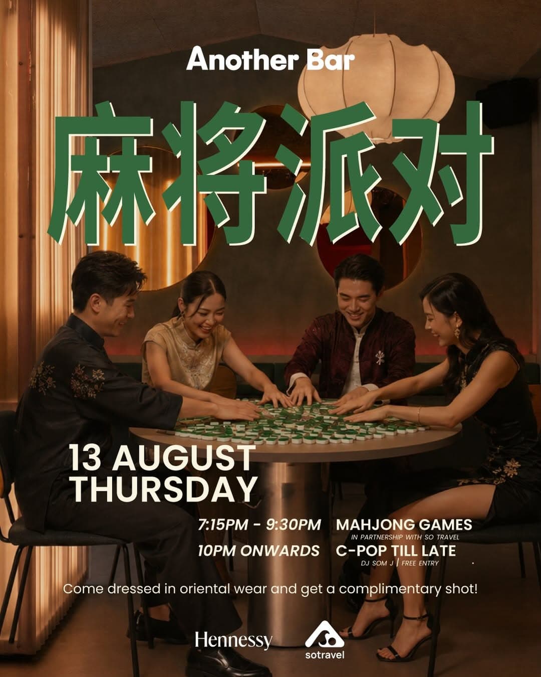 Mahjong at C-pop Night flyer