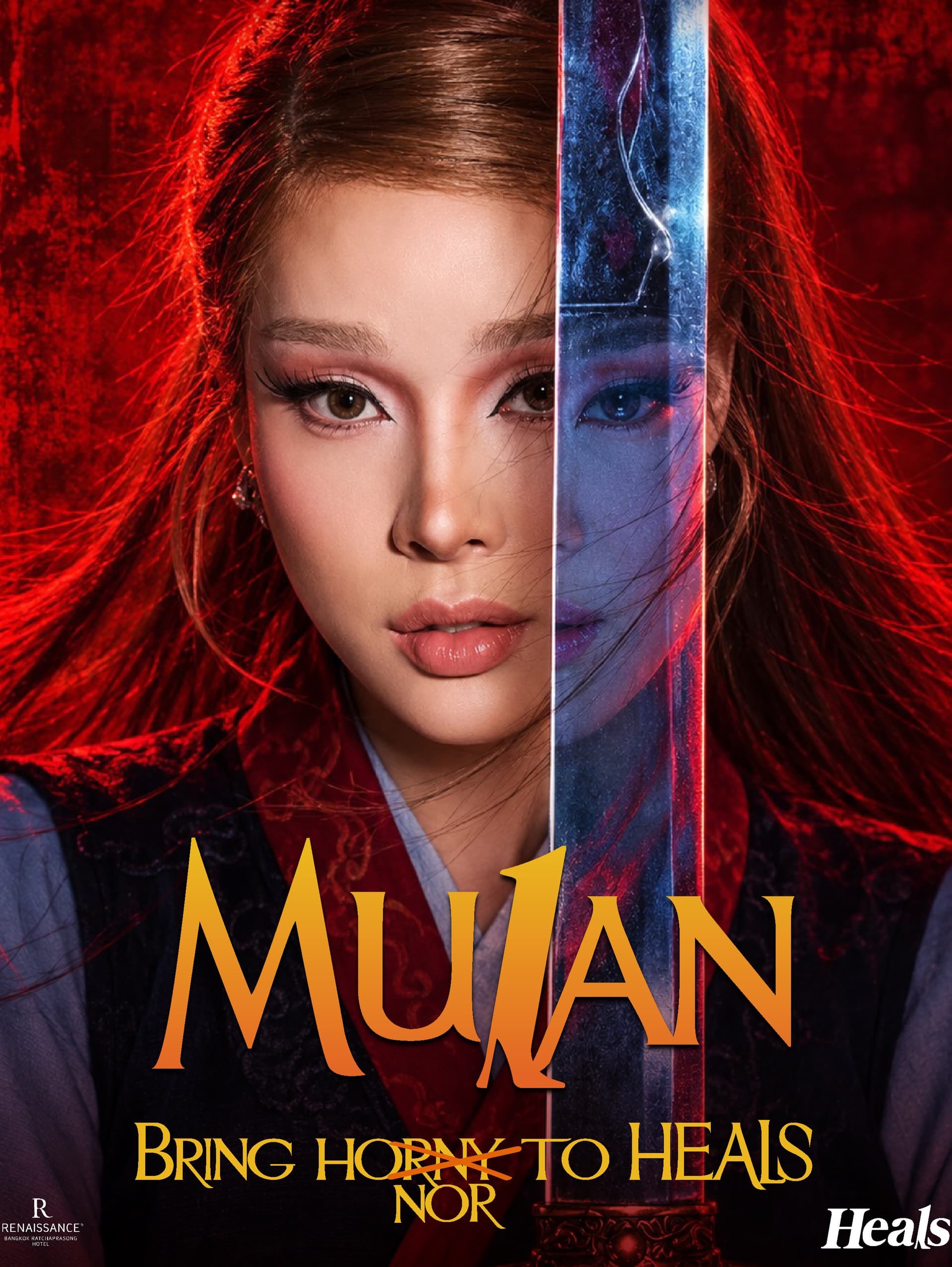 Mulan - Bring Ho(rny)nor to Heals flyer - image 2 of 2