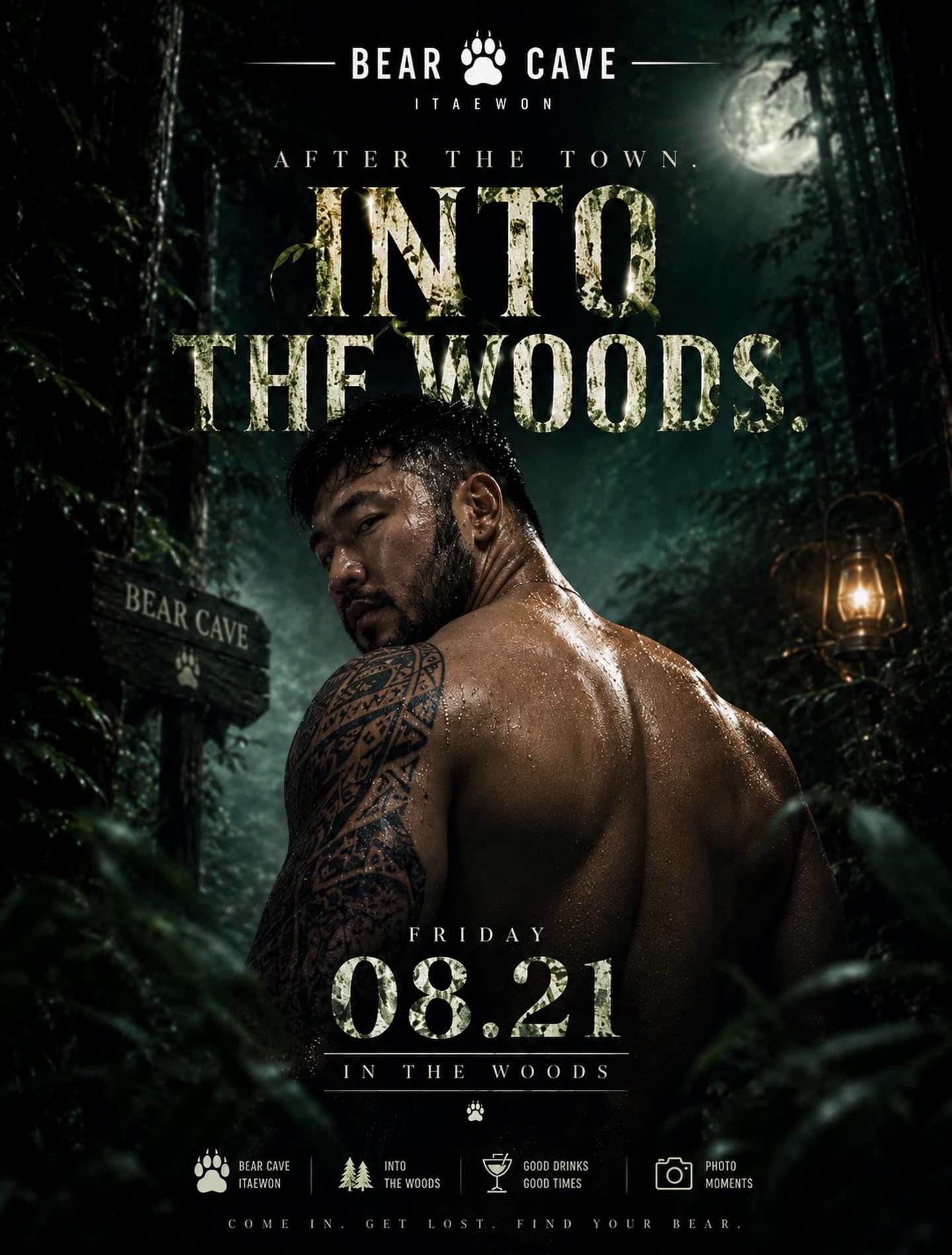 BEAR CAVE - INTO THE WOODS flyer