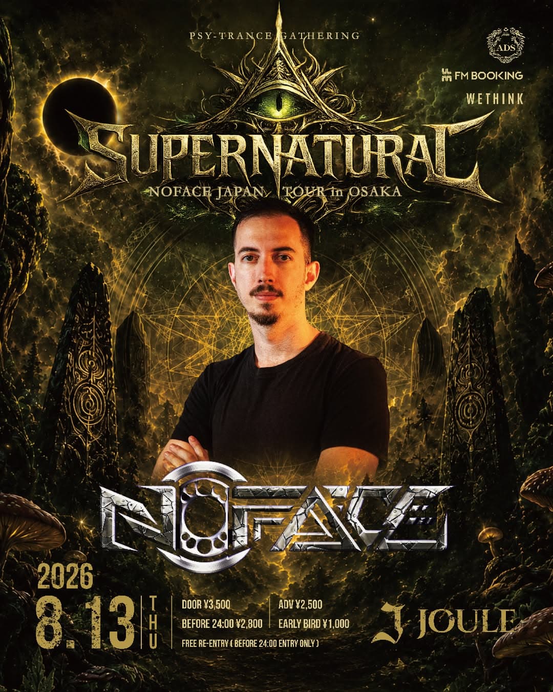 SUPERNATURAL - NOFACE JAPAN TOUR in OSAKA flyer