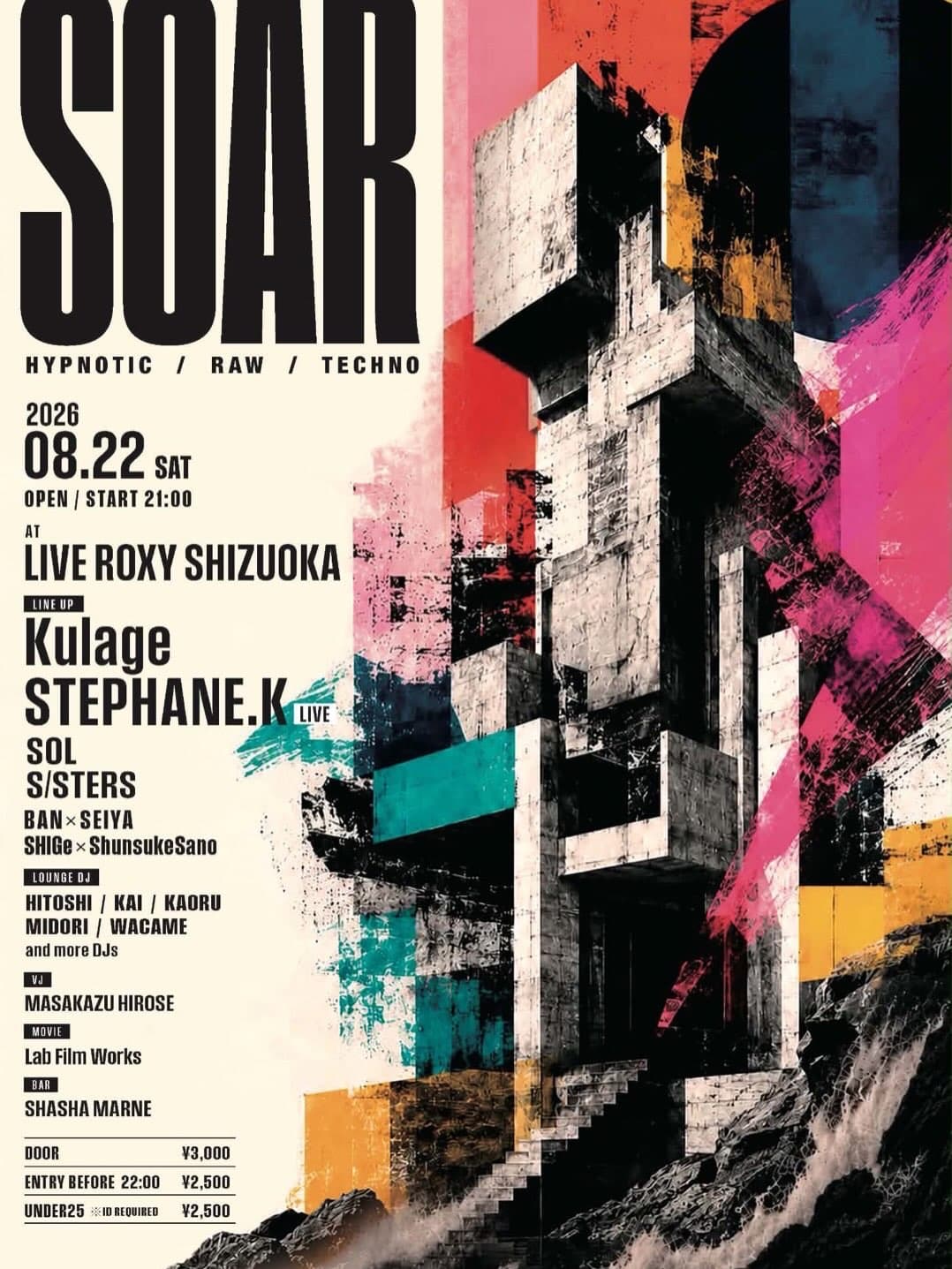 SOAR - HYPNOTIC / RAW / TECHNO flyer