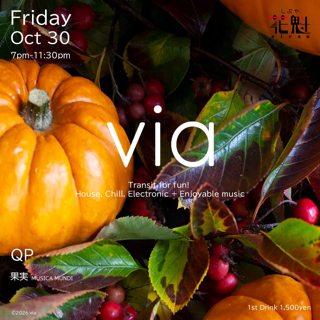 via flyer