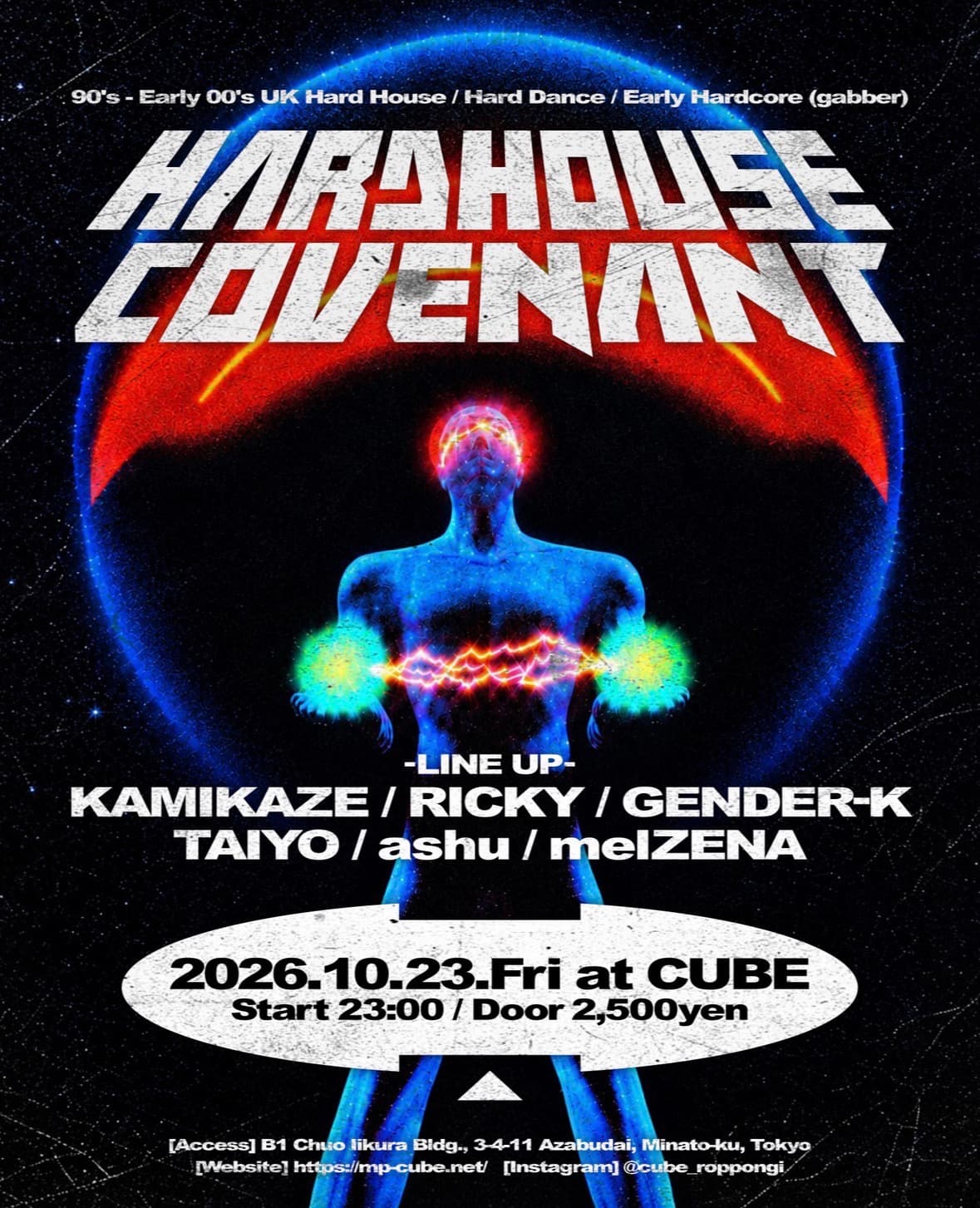 HARDHOUSE COVENANT flyer