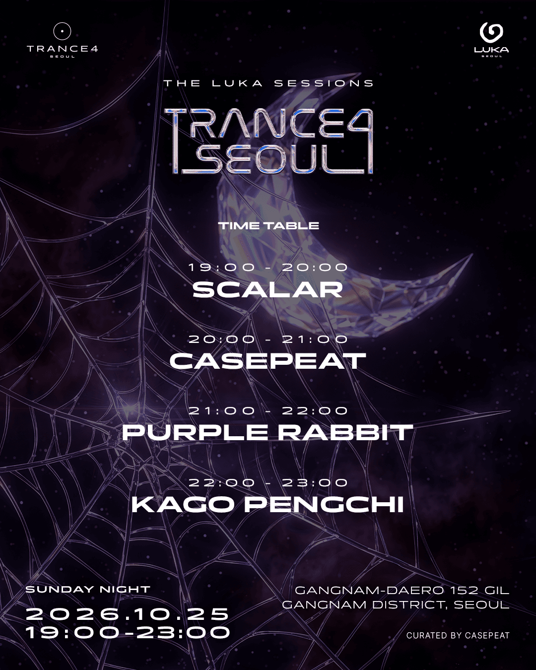 Trance 4 Seoul: The Luka Sessions [8th] flyer - image 2 of 2