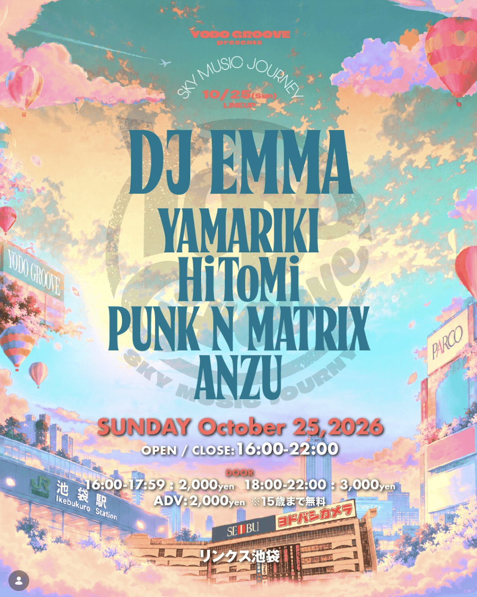 TOKYO ROOFTOP HOUSE MUSIC EXPERIENCE feat DJ EMMA flyer