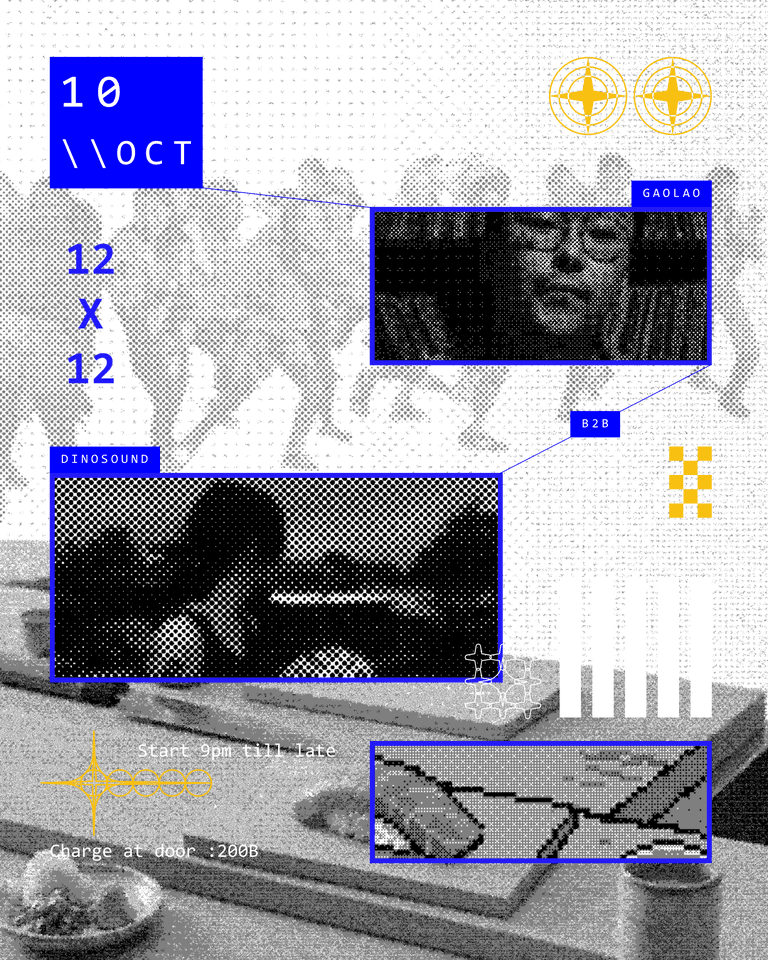 Dinosound and GAOLAO B2B All Night Long flyer