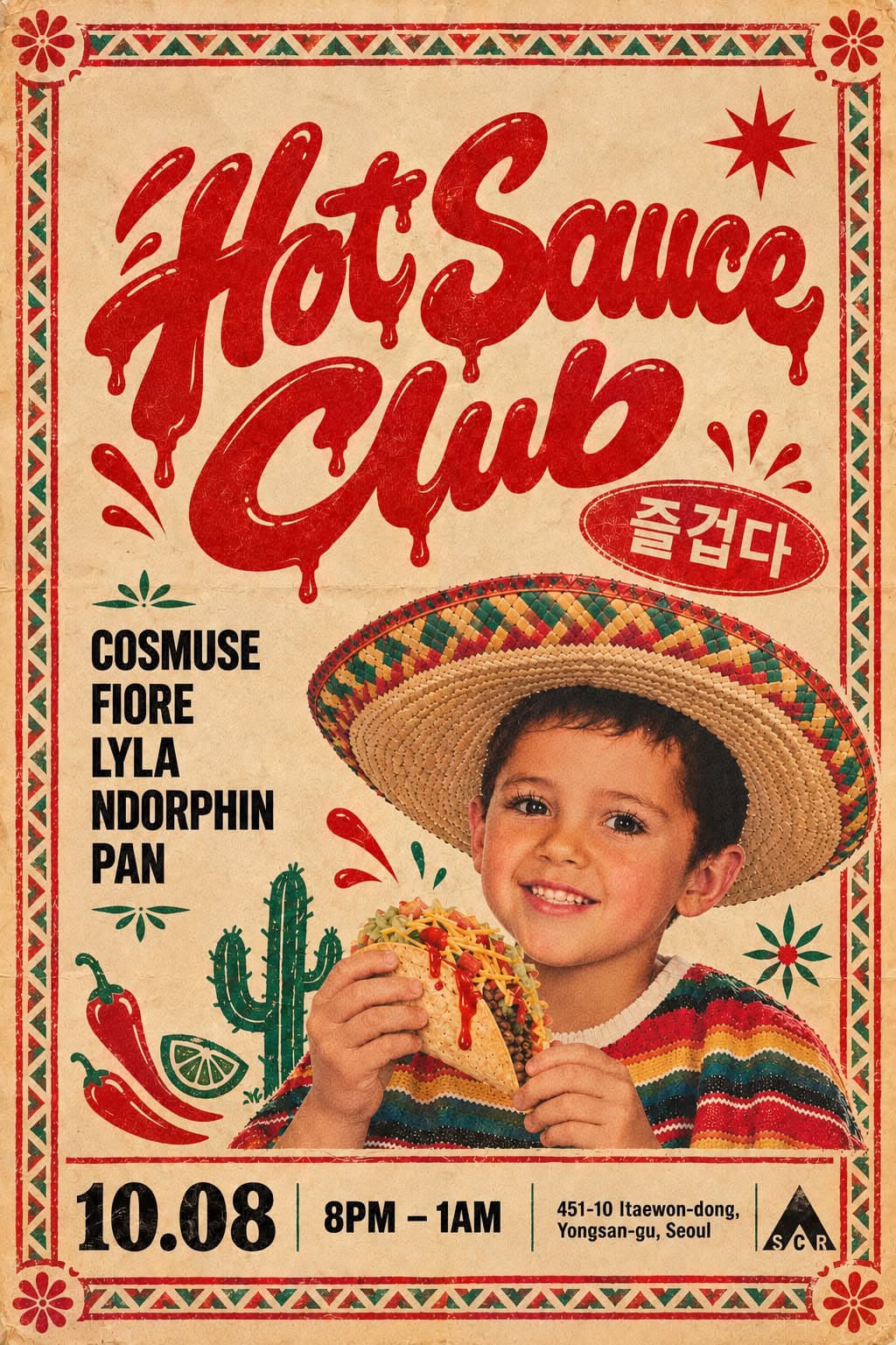 Hot Sauce Club flyer
