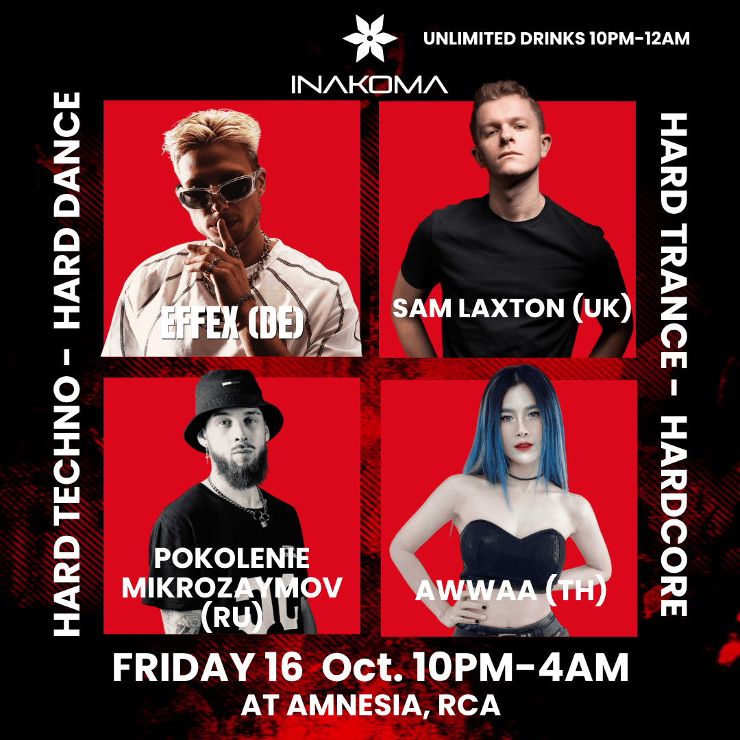 INA KOMA: EFFEX flyer - image 2 of 2